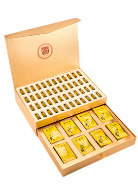 黄金身体舒缓发热精油