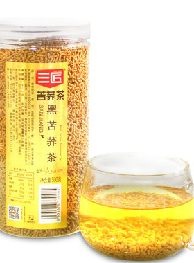 买1送1三匠500g罐装包邮黑苦荞茶