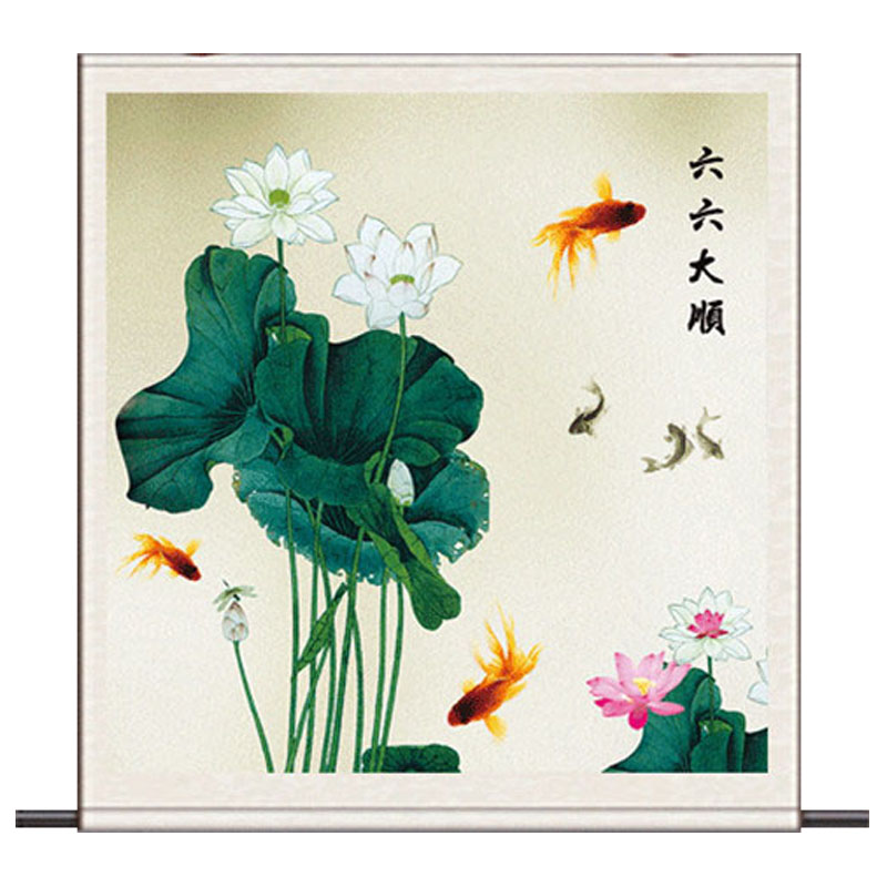 斗方挂画书法字画百财卷轴画