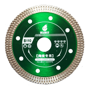 犀力臣锋冠精灵耐用型金刚石锯片