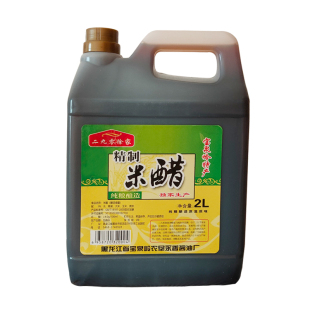 东北纯粮食 酿造精致米醋 无添加防腐剂 宝泉岭绥滨二九零酿造