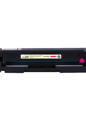 杰思特M274ncf400aM277硒鼓252n