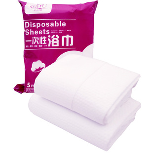 朗美姿色酒店一次性浴巾用品民宿桑拿游泳温泉泡澡吸水速干洗澡巾