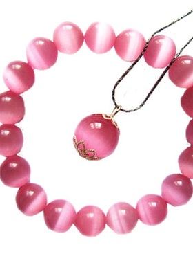 猫眼石套装颜色可选女性水晶手链