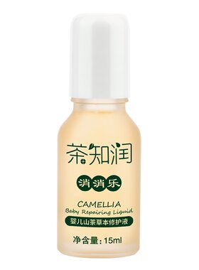 茶知润肌肤缓解舒适防蚊虫叮咬