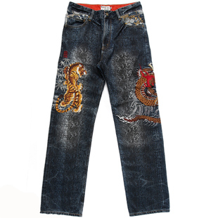 络缲魂KARAKURI和柄浮世绘腾龙啸虎刺绣男式直筒牛仔裤 长裤
