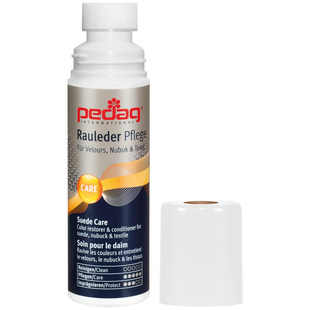 翻毛皮鞋清洁护理麂皮磨砂鞋打理液鞋粉通用黑色补色反绒面清洗剂