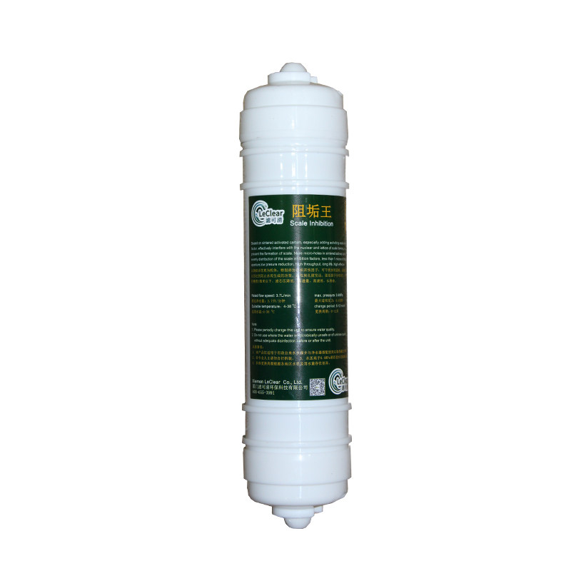 艾佳净除垢阻垢器 厨房家用净水器前置过滤器 3M道尔顿净水器伴侣