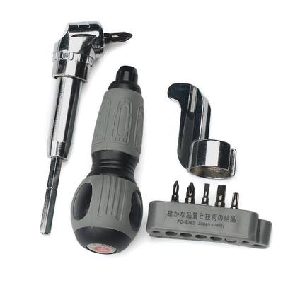 日本直角拐弯梅花批万向螺丝刀