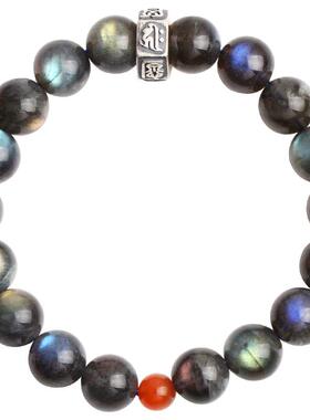 【妙愿】天然收藏冰种