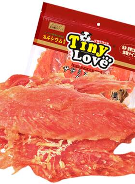 狗零食680g狗零食整枝鸡胸肉