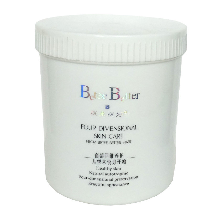 金炫美美颜紧肤软膜粉500g正品院装面膜