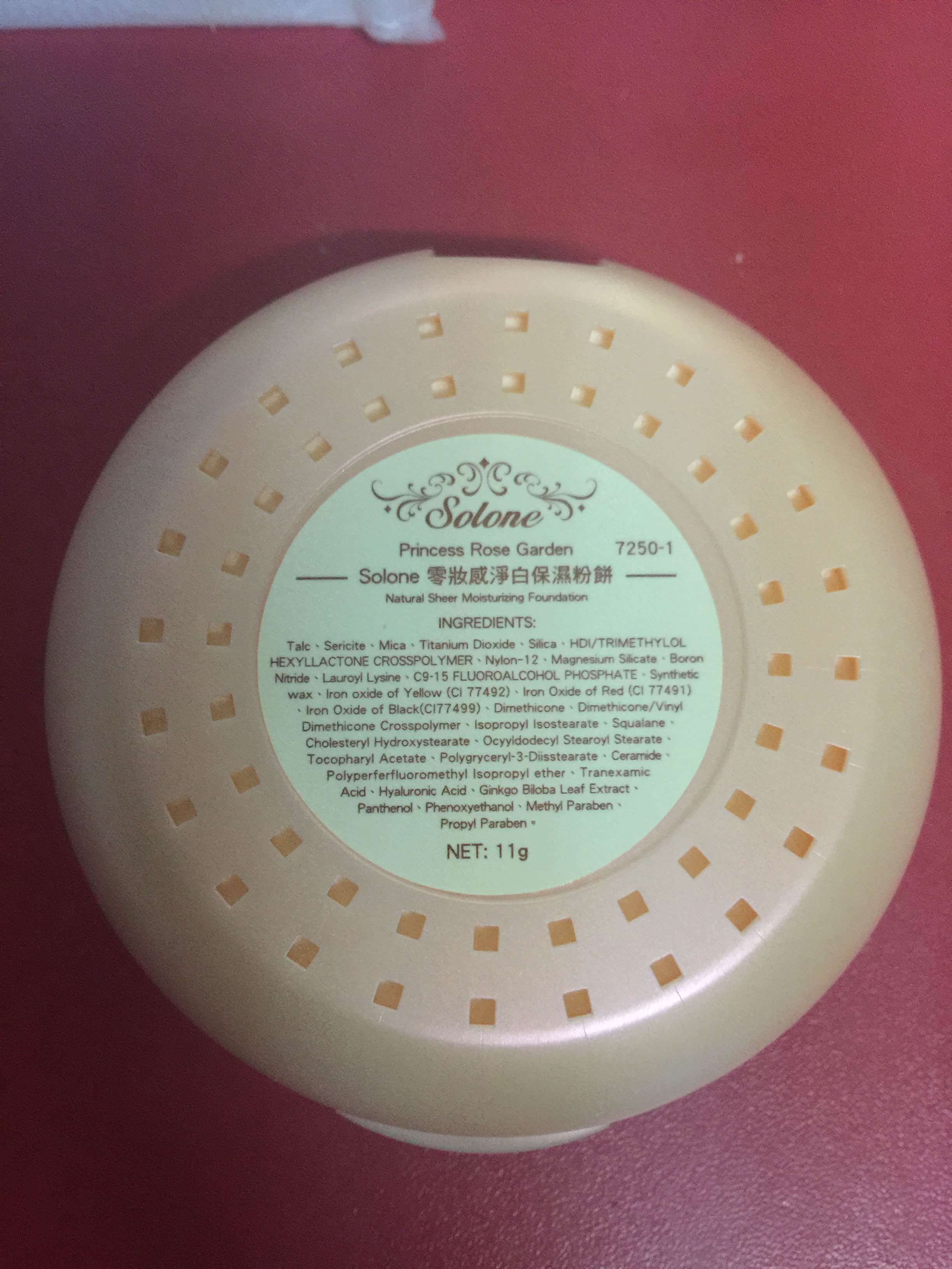 solone零妆感粉饼3色可选么样到底好不好可以通用吗，两款产品使用评测,第4张