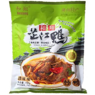 湖南正宗和翔芷江鸭 微辣味炒鸭 怀化特产劲辣口味鸭750克包邮