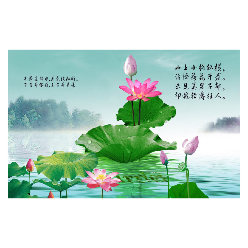 横幅写真墙壁国画