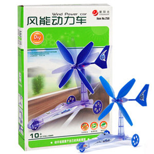 小男孩礼物环保科技小制作儿童益智玩具科普科教实验 风能动力车
