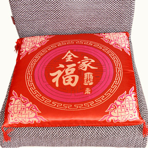中式喜庆椅垫大红色坐垫餐椅垫红木沙发垫子绸缎座垫套婚庆跪拜垫