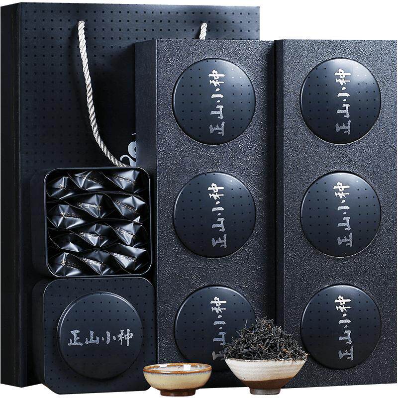 正山小种红茶浓香型茶叶礼盒装