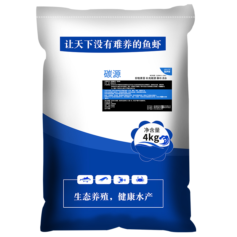 金伊特腐殖酸鈉水產(chǎn)養(yǎng)殖小龍蝦螃蟹調(diào)水腐植解毒改底護(hù)草抑制青苔
