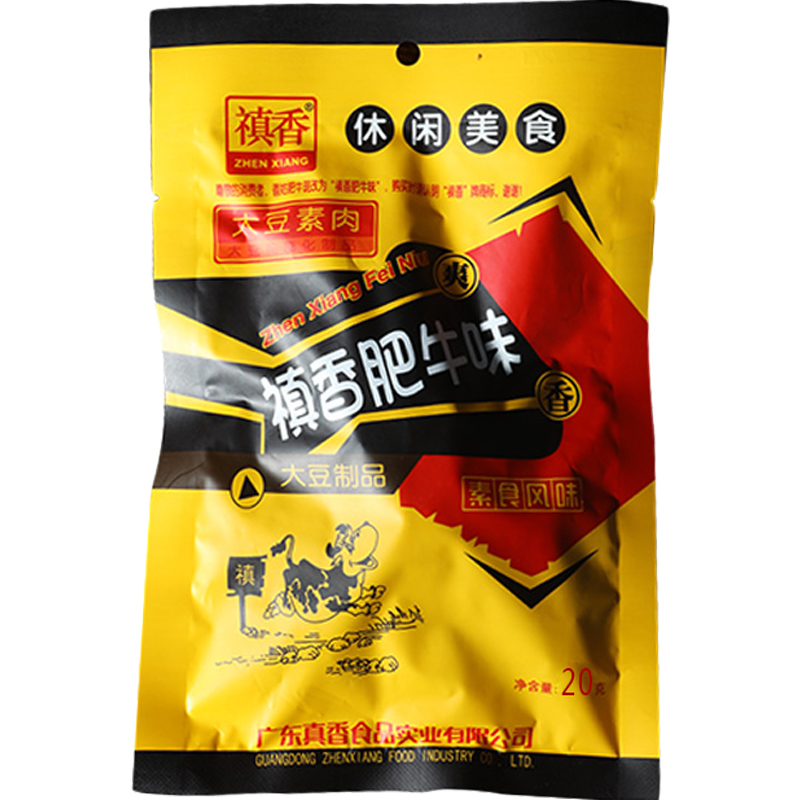 香菇肥牛大80g吃货怀旧小零食包装