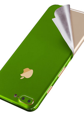 苹果iphone8背面膜全身手机
