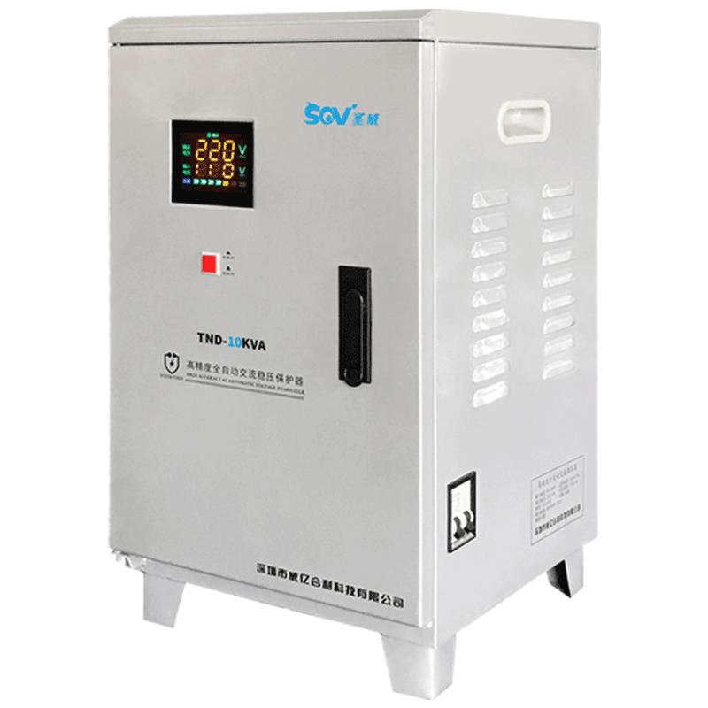 SOV稳压器220V家用全自动大功率交流20kw30kw50kw单相稳压器三相