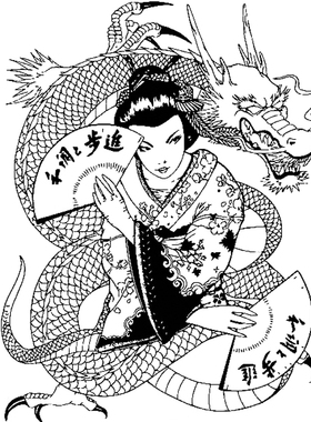 日本扇子舞艺伎与龙贴画