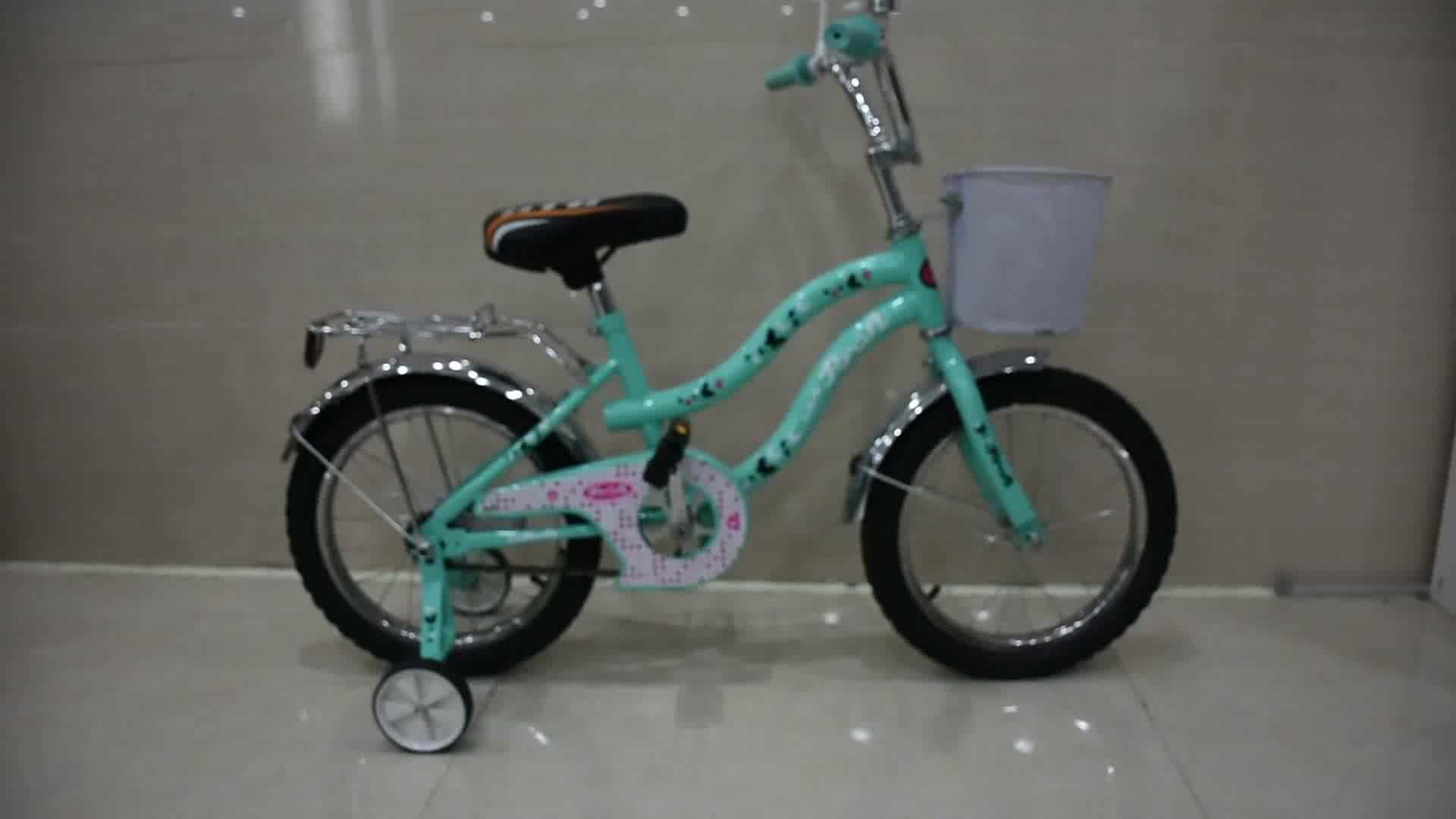 child bike online shopping