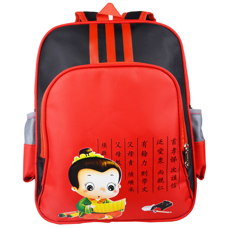幼儿园书包厂家批量定做印字印logo广告书包培训班礼品