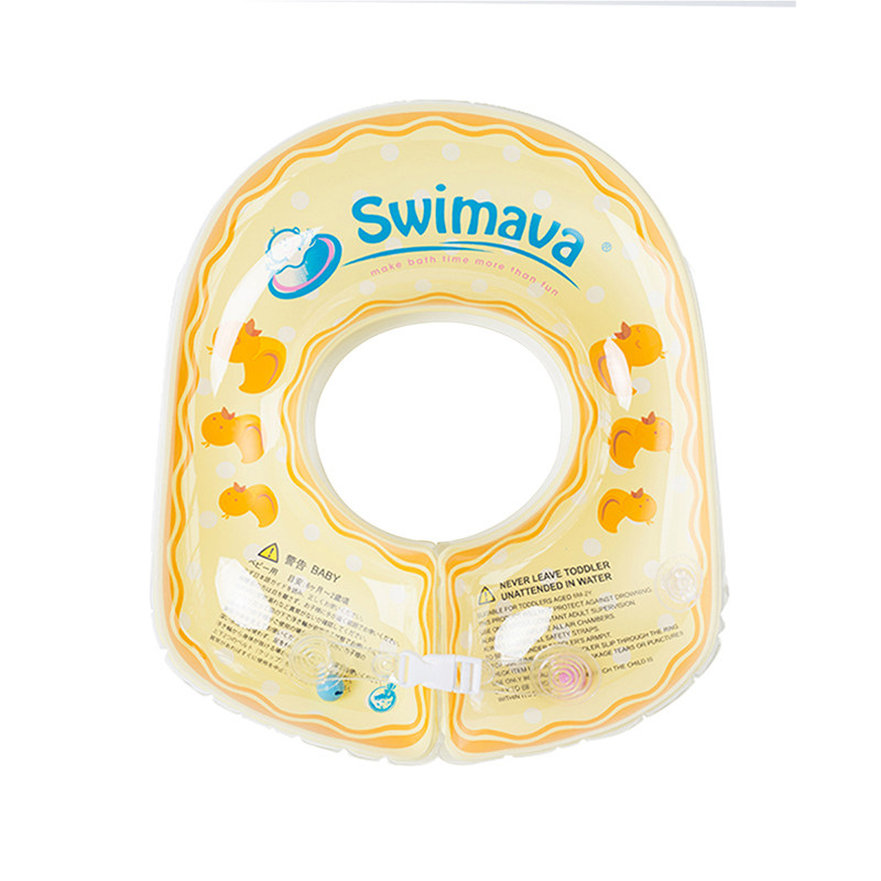 Swimava婴儿进阶游泳圈宝宝腋下圈儿童U型泳圈1-2-3-4岁双气囊