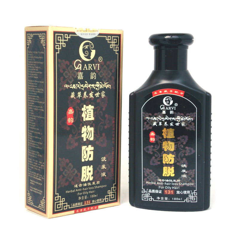 防脱180ml植物去屑洗发水