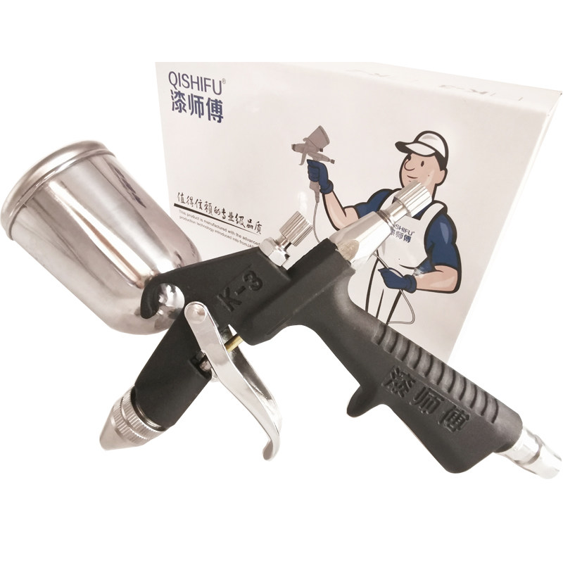 新款K3雾化气泵喷枪汽车手工木喷枪