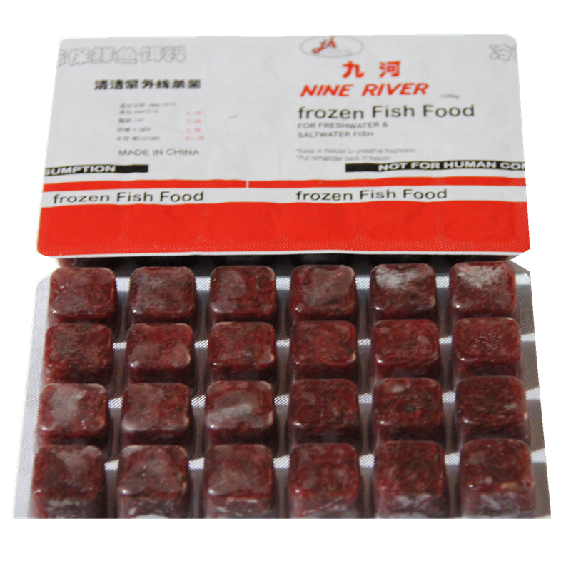 九河冰冻红虫大小血虫冻赤虫冻红血虫罗汉七彩鱼粮鱼食  顺丰包邮