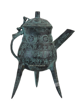 古典酒器办公室客厅会所创意摆件