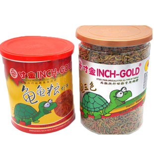 寸金三色龟粮巴西草龟水龟半水龟饲料乌龟粮食补钙幼龟粮虾干通用