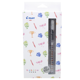 PILOT/百乐一航 KaKuno钢笔套装 赠送上墨器墨水囊 透明小学生练字FKA-1SR眨眼笑脸初学者用