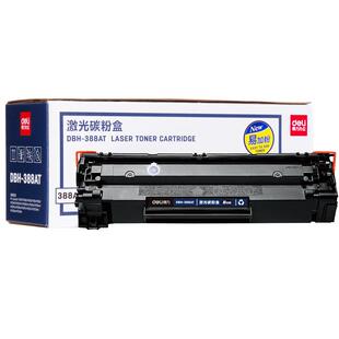 得力388a易加粉硒鼓适用hp/惠普  m1136 1007 m126a m1213nf p1106 p1108 2612a M1139MFP 打印机墨盒12a硒鼓