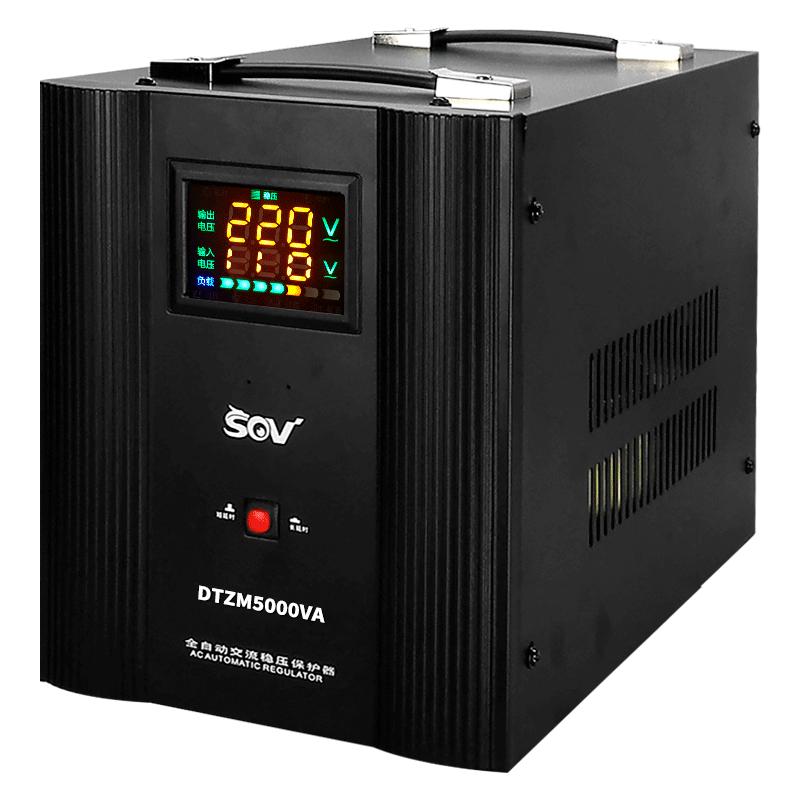 sov圣威空調(diào)穩(wěn)壓器220V家用大功率5000W冰箱單相交流全自動調(diào)壓器