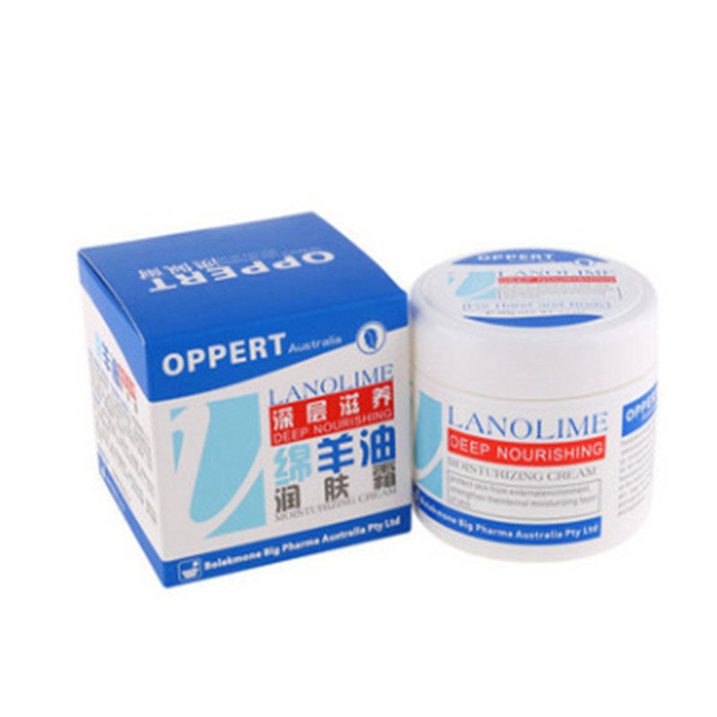 OPPERT/澳佩尔绵羊油面霜