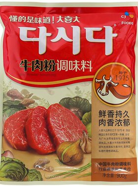 希杰韩国大酱汤900g麻辣烫牛肉粉