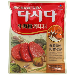 韩国希杰大喜大牛肉粉调味料正宗韩式调味料大酱汤900g麻辣烫