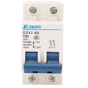 2P63A家用空气开关双极断路器C45DZ47短路过载保护器小型40ADZC63