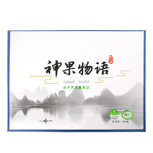 莱茵神果物语罗汉果茶低温冻干10个200g精品礼盒装桂林特产