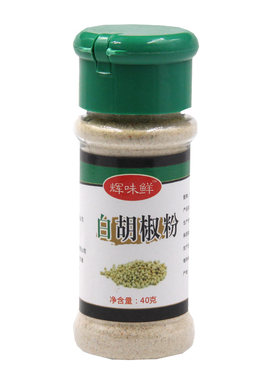 453g饼干烘焙原料玉桂粉包邮