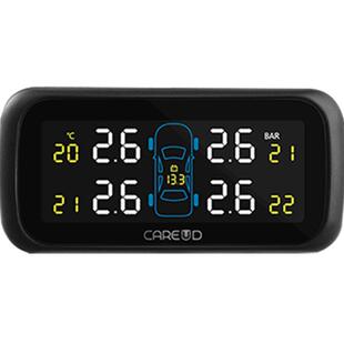 凯佑胎压监测彩屏内置外置高精度无线传感TPMS汽车点烟器胎压U903