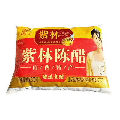 紫林山西特产太原调味凉拌老陈醋