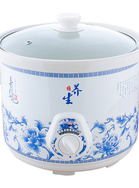 白陶瓷炖煲汤煮饭紫砂锅