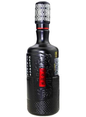 迎春瓶白酒原浆酱香型粮食木箱