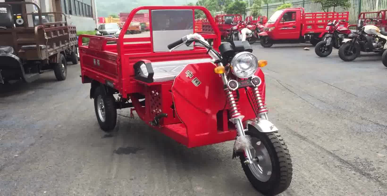 3 Wheel Tricycle Lifan Engine 150cc Three Wheel Motorcycle Tricycle