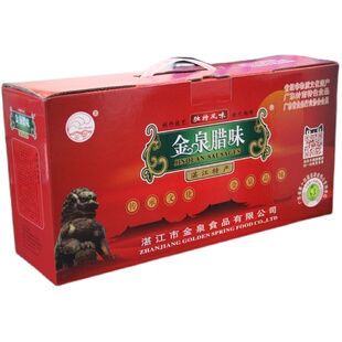 6分瘦金泉腊味三花腊肠广东广式带绳腊肠甜味香肠烤肠大量批发